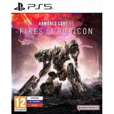 Armored Core VI Fires of Rubicon [PS5, русские субтитры]